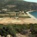 Ormanlara 5 yıldızlı otel yapılacak