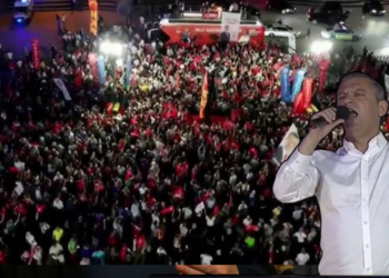 Özgür Özel'den 'Kayyım' İsyanı... 'Bizi Korkutmak İstiyorlar, Korkmayacağız!'