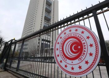 Reklam Kurulu'ndan "gizemli kutu" adı altında satış yapan sitelere erişim engeli kararı