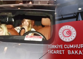 Şevval Şahin'le Türkiye'nin Gündemine Oturmuştu: Bakanlıktan 'Sevgili' Talimatı