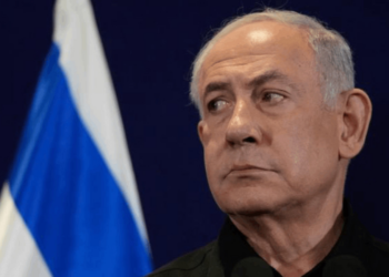 Slovenya Netanyahu'yu 'İstenmeyen Kişi' İlan Etti