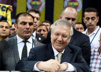 Son dakika: Aziz Yıldırım’dan Kongre Kararı! Üyelere Veto Çağrısı