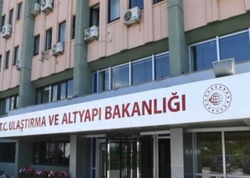 Tahsis edilen yerler muhasebe kayıtlarında yer almadı, alacakları takip edecek birim yok