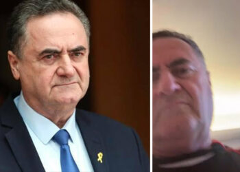 Türk hacker grubu, İsrail Savunma Bakanı Katz'ın telefon numarasını sızdırdı