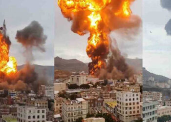 Yemen'deki Husiler'den Açıklama! İsrail, Hem Başbakanı Hem Bakanları Öldürdü