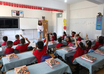 Yeni Eğitim Öğretim Yılı Başladı: 18 Milyon Öğrenci İçin İlk Ders Zili Çaldı