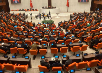 Yeni Yasama Yılı 1 Ekim'de Başlıyor