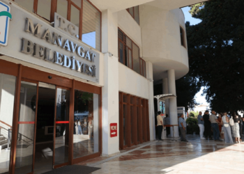 Yeniden İfade Verdiler: CHP'li İki Eski Belediye Meclis Üyesine Tahliye