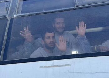 İsrail, 2 bine yakın Filistinliyi serbest bıraktı