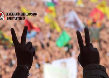 Sürecin ‘kilit’ kavramı: Demokratik entegrasyon nedir?