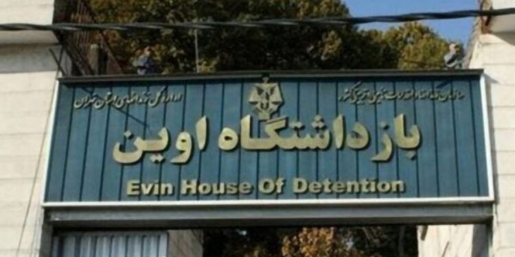 İran rejimi 9 ayda bin 175 kişiyi idam etti