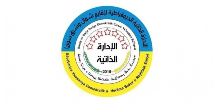 Özerk Yönetim: QSD’nin Suriye’nin yeni ordusunda yerini alma zamanı gelmiştir