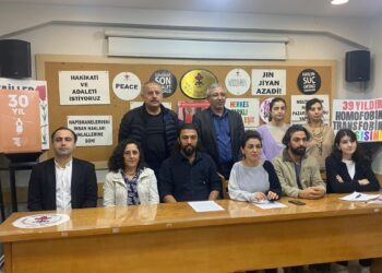 ‘GYO hakkında re’sen inceleme başlatılsın’ çağrısı