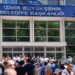 İzBB’de 40 işçinin işine son verildi