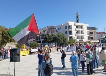 Muğla’da İsrail protestosu: Halkların birliği Ortadoğu’yu özgürleştirecek