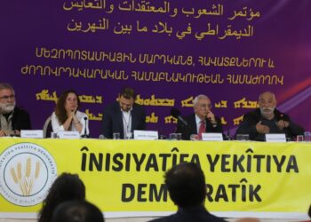 Halklar ve inançlar konferansı: Herkes sürece destek vermeli