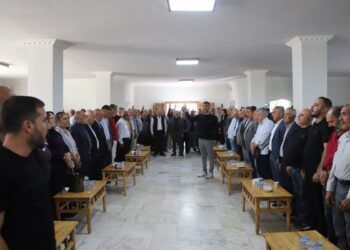 Dağ’ın taziyesine kitlesel ziyaret