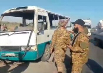 Geçiş Hükümeti güçlerine yönelik saldırıda ölü sayısı 5’e yükseldi