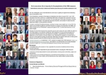 520 isimden İran rejimine ‘idam cezalarını durdurun’ çağrısı