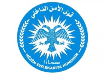 Suriye güçleri Şêxmeqsûd’a saldırdı