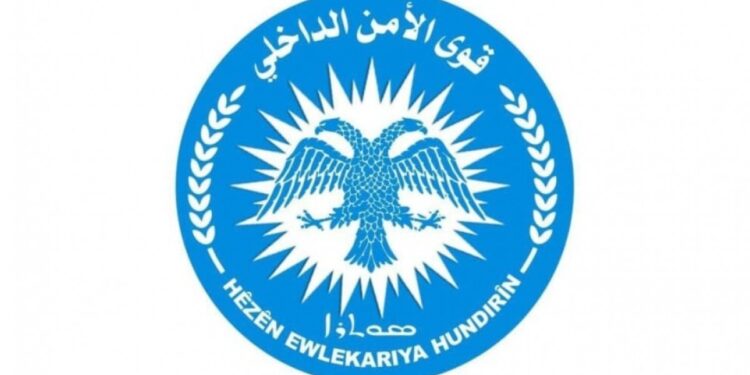 Suriye güçleri Şêxmeqsûd’a saldırdı