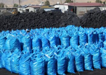 Kömürcüler çarşısı:14 esnaftan 8’i kepenk kapattı