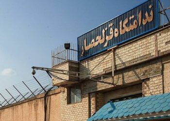 İran’da tutuklular idamlara karşı açlık grevi başlattı