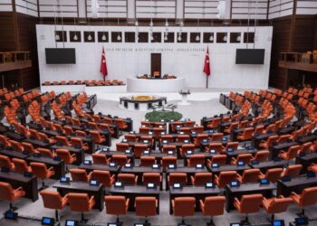 2026 yılı bütçe teklifi Meclis'e sunuldu