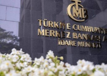 6 Şubat 2024'te denetim süreci başladı, 6 Aralık 2024'te suç duyurusunda bulunuldu