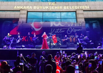 ABB Konser İddianamesi Tamamlandı! İşte Kritik Detaylar