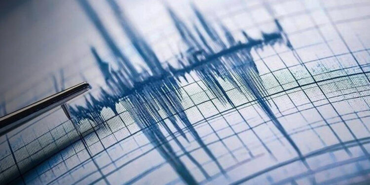 AFAD Duyurdu! Balıkesir'de Yine Deprem!