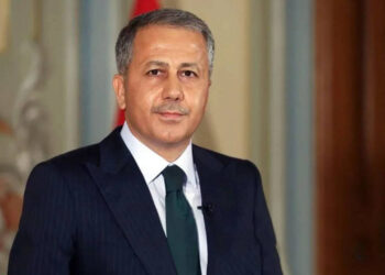 AKP'den Kapalı Grup Toplantısı, Bakan Yerlikaya Sunum Yaptı