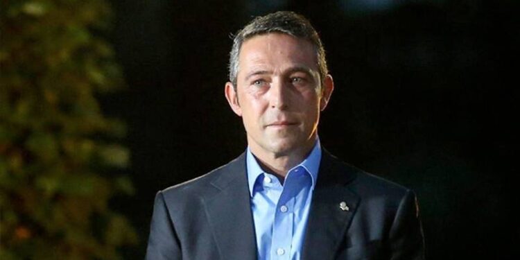 Ali Koç, Silivri'de yatan Atilla Ciner’i ziyaret etti