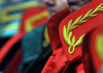 Anadolu Başsavcılığı’na Fatih Dönmez getirildi