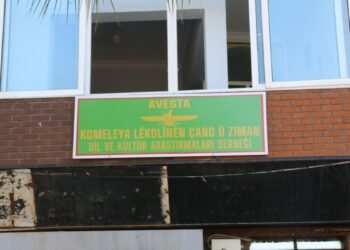 Avesta'da Kürtçe kayıtları başladı