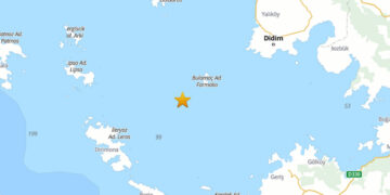 Aydın Didim'de Korkutan Deprem