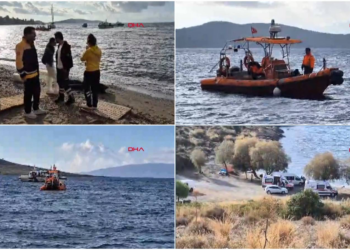 Bodrum’da batan botta 17 kişinin yaşamını yitirdiği faciaya ilişkin 17 gözaltı!