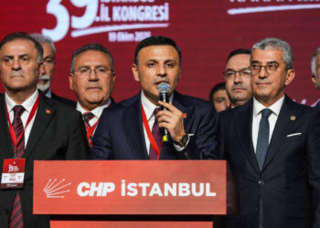 CHP İstanbul Kongresi: Özgür Çelik Yeniden İl Başkanı Seçildi