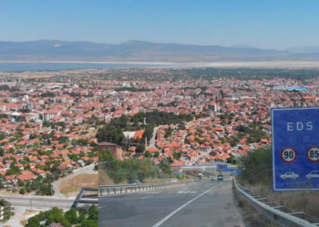 CHP’li bazı il ve ilçelerde radarlar kapatıldı