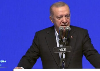 Cumhurbaşkanı Erdoğan Sloganlara Böyle Yanıt Verdi: 'Gazze'ye Önce Ben Gideceğim, Sonra Siz'