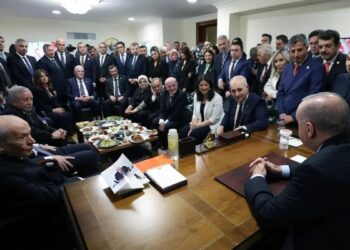 DEM Parti, MHP, Erdoğan ve Kurtulmuş görüşmesi sona erdi