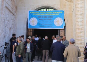 Demokratik Birlik İnisiyatifi Konferansı: Suriye Kürtlerin kırmızı çizgisidir