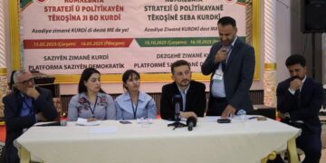 Dil çalıştayının son oturumu yapıldı: Kürtçe yayın kültürel bir sorumluluktur