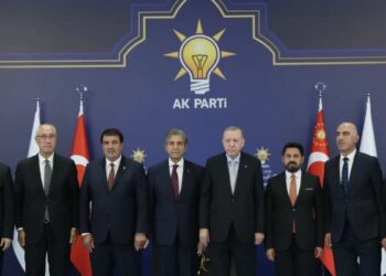 Dört partiden yedi belediye başkanı AKP’ye katıldı