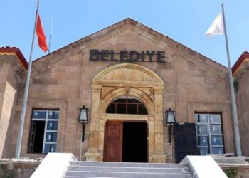 Eski yönetim 41 taşınmazı satmış, gelir kasaya girmeden şirketlere ödenmiş