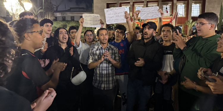 Fas’ta 'Z Kuşağı' İsyanı Büyüyor! Sokaklar Doldu Taştı: ‘İki Denizimiz Var ama Sefalet İçindeyiz’