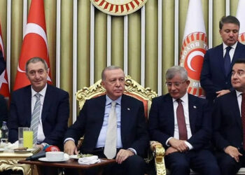 Gelecek Partisi'nden Çok Konuşulan Kare İçin Çarpıcı Çıkış: 'Görüntüler Hayra Yorulmalı'