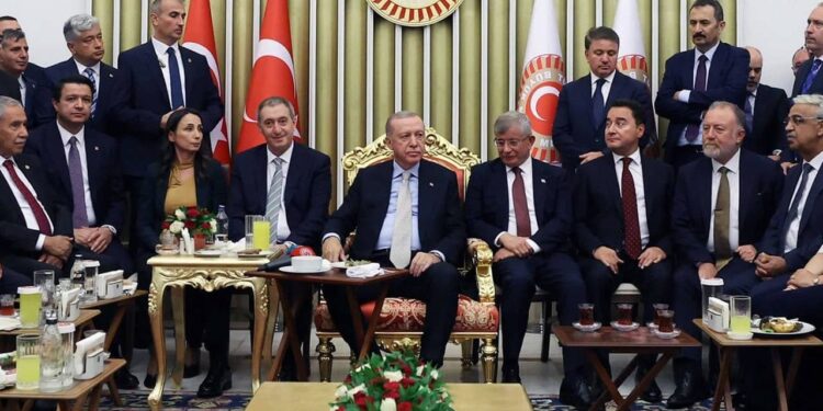 Gelecek Partisi’nden ‘fotoğraf’ açıklaması