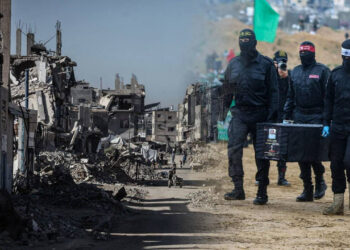 Hamas’tan Ölen İsrailli Esirlerin İadesi İle İlgili Açıklama: 'Kimi Yıkılan Tünellerde, Kimi Binaların Enkazında'