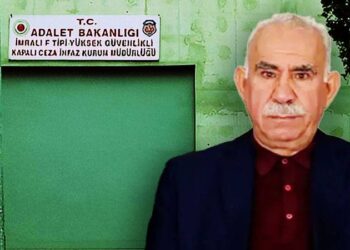 Hedefimiz, terörün son bulmasıdır, terörün ortadan kalkmasıdır